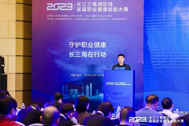 的多样化战 的多样化战