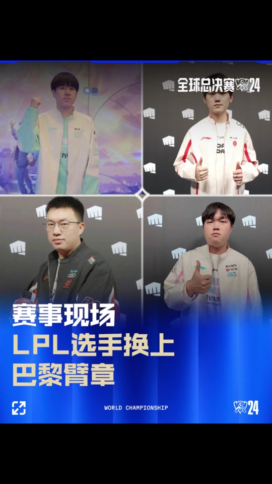 历史 历史